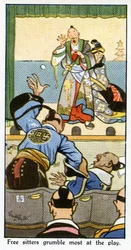 Wolni strzelcy najbardziej narzekają na zabawę", 1931 (zob. też 498207)